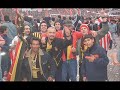 mi trapo    hinchada aurinegra