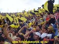mi trapo    hinchada aurinegra