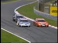 DTM Crashes | No. 1