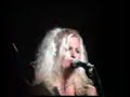 Liana Rousi-ti se melei esenane