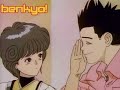 Thumbnail #3