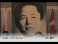 Tributo a Choi Hong hi, Taekwondo ITF (itf-universal.com.ar)