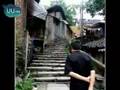 自贡地方之张家沱