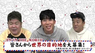 動画のサムネイル