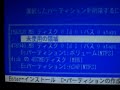 ??????? ??????????? ???? Windows 2000 / XP ??????? ??????????? ???? Windows 2000 / XP