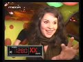 lena - dina