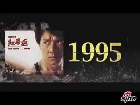 jackie chan
