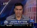 Jason Mattera talks Murtha Ambush and MoveOn.org on Fox News