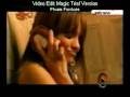Pedro Suarez Vertiz Amazonas Video and Lyrics