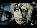Master Contol by Combichrist Master Contol by Combichrist