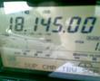 3B7C 17m SSB with IC-746Pro