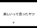 ??????????????? ???????????????