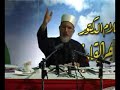 Aulia Allah ki Qiyamat ke din madad