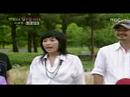 Happy Shares Company Lee Se Chang 2nd Yoona Cut