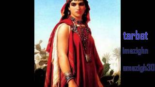 Films : Amazigh30 Tarbat Imazighn