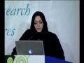 BioQatar Symposium 2008 - 11 - H.E Dr. Ghalia Al Thani 1-2.mp4