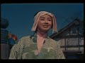 Samurai 2: Duel at Ichijoji Temple trailer