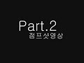 korean FPS game