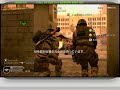2008/07/18 CoD4 Headquarters Strike XBOXLIVE VC有