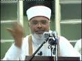 Tasawwuf - Part:9/11 Tasawwuf - Part:9/11