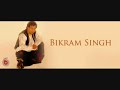 Bikram_Singh_Ft_Gunjan_Kawan_Original