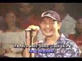 Inuman Na - Parokya Ni Edgar