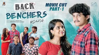 Backbenchers Movie  Part - 1  Dorasai Teja  Varsha