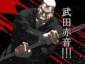 \"HANACHIRASU\" Promotion Movie for shop \"HANACHIRASU\" Promotion Movie for shop