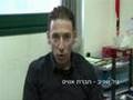 שיווק באינטרנט - אוויס - סיפור הצלחה - אג'נט קידום אתרים