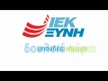 IEK KSINI AISTHITIKOS 2010 13''_MPEG1_Web_PAL.mpg