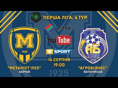 Прев'ю відео