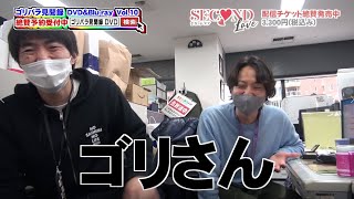 動画のサムネイル