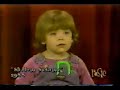 Mandy Patinkin Interview - Yentl - Mamaloshen
