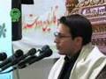 Quran-Iranian-Qari-H