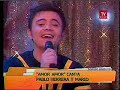 Amor amor - Mario Guerreo y Pablo Herrea