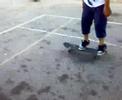 skate street