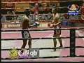 phum saray vs mey socheat  rematch  pt1