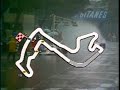 1984 monaco grand prix   part 7
