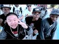 GAS MONEY (REMIX) ft. DeshawnRaw, Traphik & StevenJo