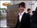 IVINCIBLE SHAN BAO MEI ????? ep 15 part 8 IVINCIBLE SHAN BAO MEI ????? ep 15 part 8