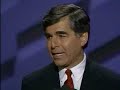 1988 DNC: Dukakis pitches \