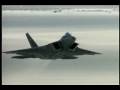 世界の最新鋭戦闘機