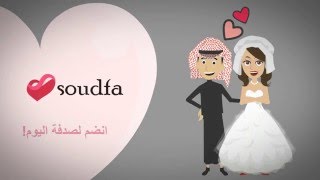 video-thumbnail