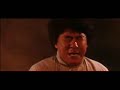 JACKIE CHAN vs TAEKWONDO
