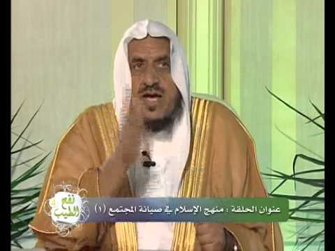 برنامج نفح الطيب [ج4] الشيخ عبد الله المصلح1