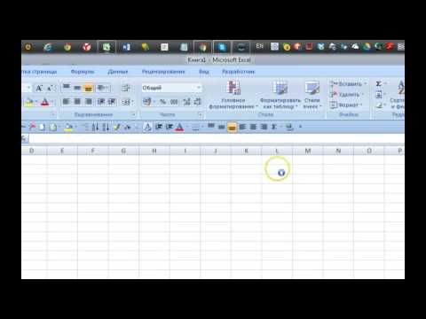 how to locate recent documents in windows 7