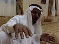 روله رولة الرويلي قبيلة الروله طريف القريات عرعر الجوف دحه قصيد موقع قبيلة الروله