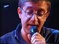 Eu não existo sem você - Leila Pinheiro & Rui Veloso