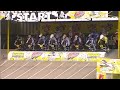 jens van luytelaar finale