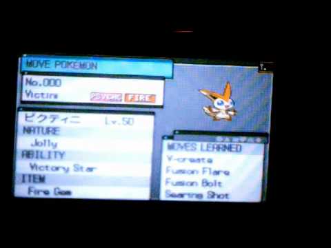 how to teach victini v-create in pokemon white